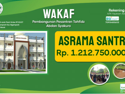 1. Asrama Santri Quranic School Abdan Syakuro
